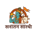 Sanatan Sarthi